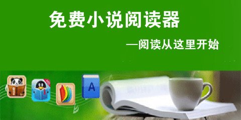 菲律宾学生签工作证明 学签能办工签吗